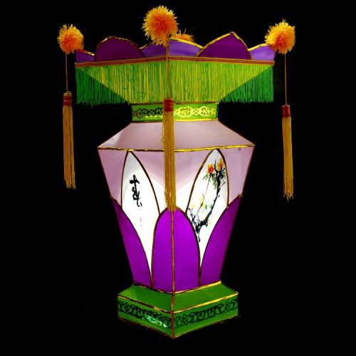 Fanal plegable del palau xinès