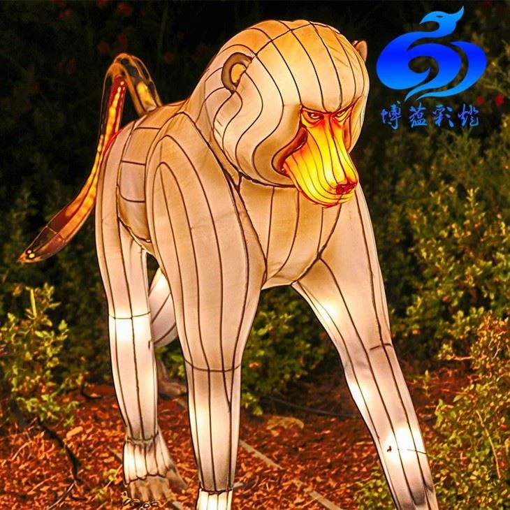 Realistic Animal Lantern Festival