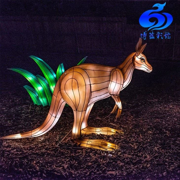 Realistic Animal Lantern Festival