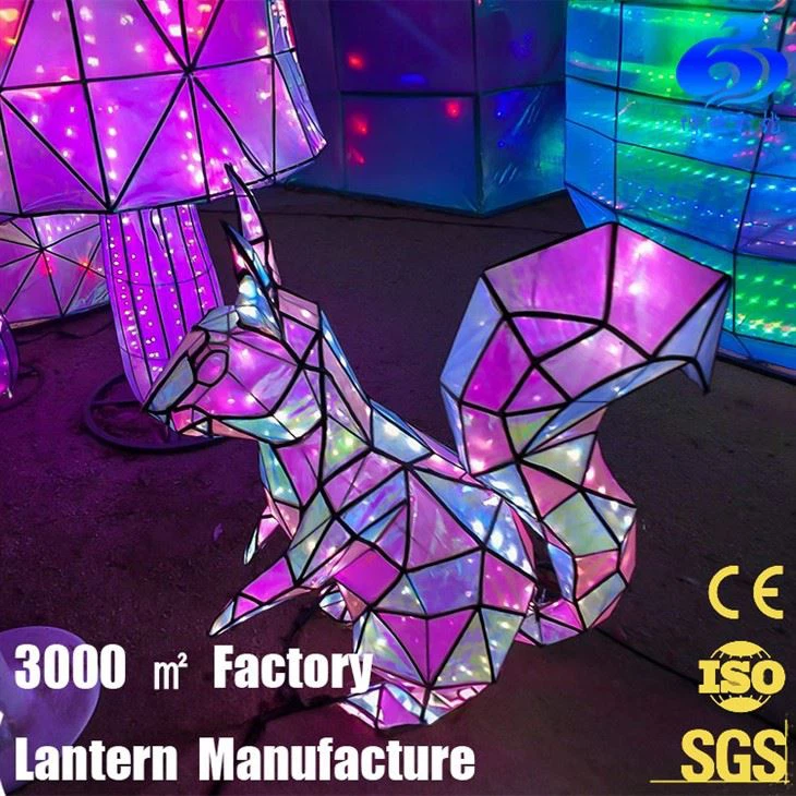 chinese animal lanterns