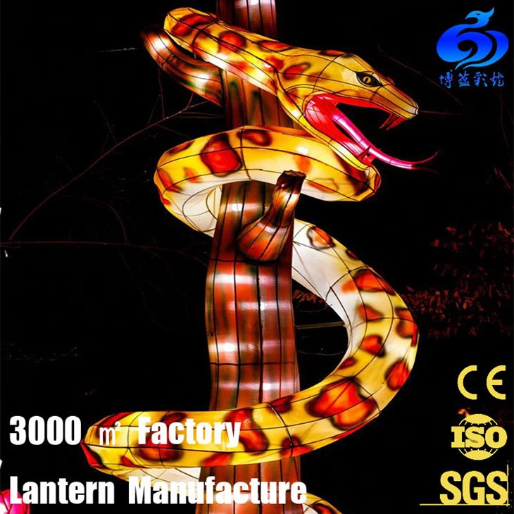 outdoor snack lantern