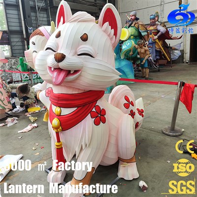 Llanternes d'animals de seda personalitzades